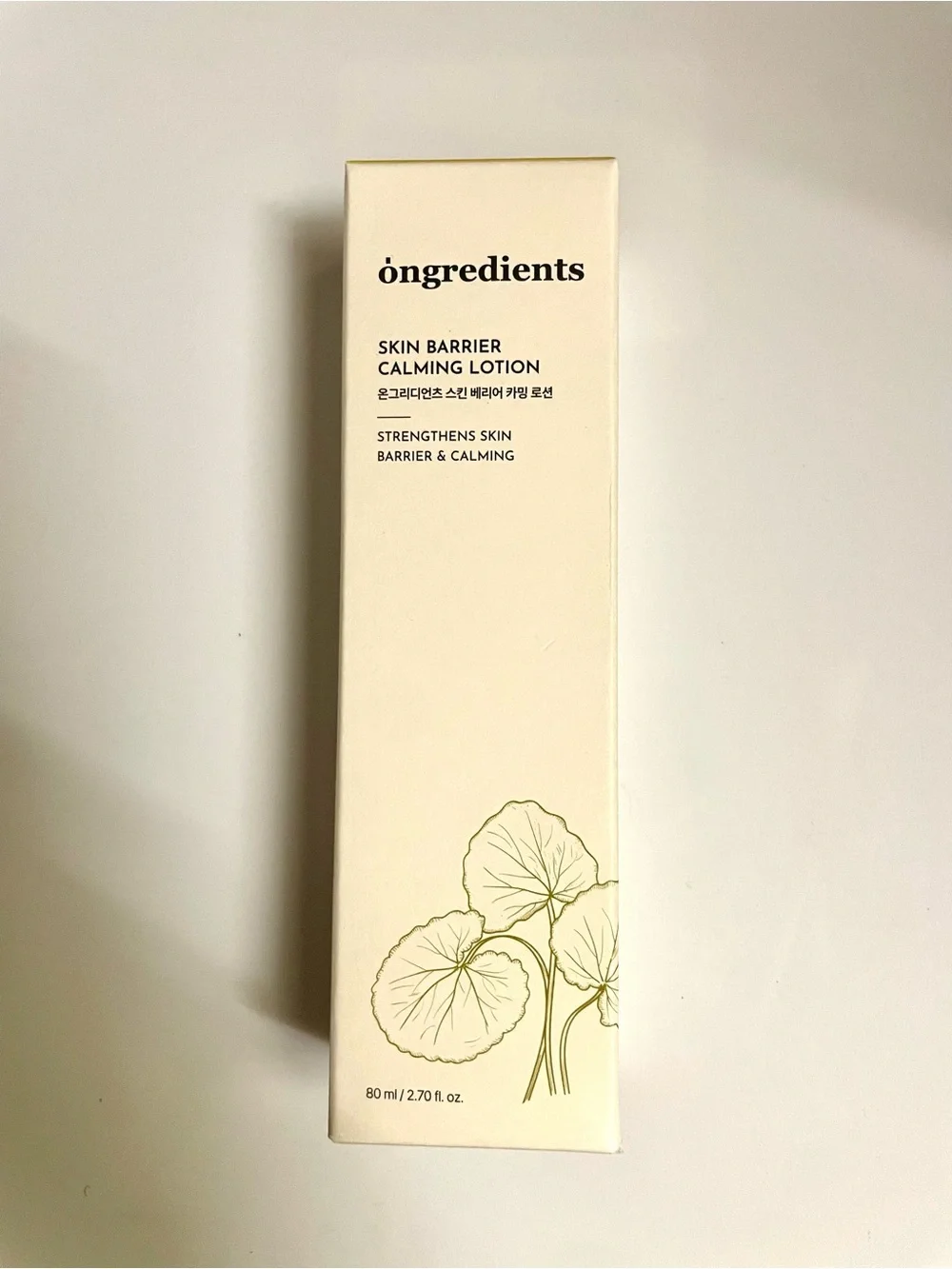 Ongredients Skin Barrier Calming Lotion — Cream NEW